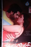 Prema Geema Jantha Nai Audio Launch 01 - 98 of 128
