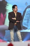 Prema Geema Jantha Nai Audio Launch 01 - 99 of 128