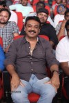 Prema Geema Jantha Nai Audio Launch 01 - 100 of 128