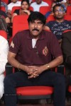 Prema Geema Jantha Nai Audio Launch 01 - 104 of 128
