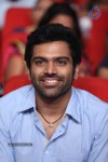Prema Geema Jantha Nai Audio Launch 01 - 107 of 128