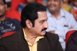 Prema Geema Jantha Nai Audio Launch 01 - 110 of 128