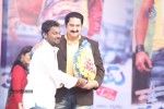 Prema Geema Jantha Nai Audio Launch 01 - 113 of 128
