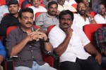 Prema Geema Jantha Nai Audio Launch 01 - 114 of 128