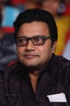 Prema Geema Jantha Nai Audio Launch 01 - 115 of 128