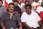 Prema Geema Jantha Nai Audio Launch 01 - 116 of 128