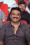 Prema Geema Jantha Nai Audio Launch 01 - 118 of 128