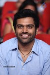 Prema Geema Jantha Nai Audio Launch 01 - 119 of 128