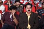 Prema Geema Jantha Nai Audio Launch 01 - 120 of 128