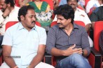 Prema Geema Jantha Nai Audio Launch 01 - 123 of 128