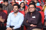 Prema Geema Jantha Nai Audio Launch 01 - 124 of 128