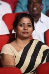 Prema Geema Jantha Nai Audio Launch 01 - 125 of 128