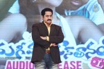 Prema Geema Jantha Nai Audio Launch 01 - 128 of 128