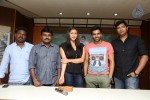 Prema Geema Jantha Nai Press Meet - 4 of 72