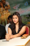 Prema Geema Jantha Nai Press Meet - 20 of 72