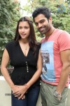 Prema Geema Jantha Nai Press Meet - 22 of 72