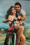 Prema Geema Jantha Nai Press Meet - 27 of 72