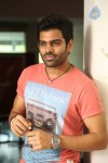 Prema Geema Jantha Nai Press Meet - 33 of 72