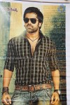 Prema Geema Jantha Nai Press Meet - 40 of 72