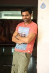 Prema Geema Jantha Nai Press Meet - 53 of 72