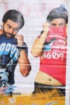 Prema Geema Jantha Nai Press Meet - 54 of 72