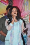 Prema Geema Jantha Nai Success Meet - 5 of 94