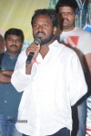 Prema Geema Jantha Nai Success Meet - 7 of 94