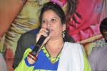 Prema Geema Jantha Nai Success Meet - 11 of 94