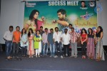 Prema Geema Jantha Nai Success Meet - 12 of 94