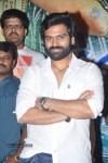 Prema Geema Jantha Nai Success Meet - 13 of 94