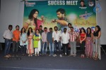 Prema Geema Jantha Nai Success Meet - 30 of 94