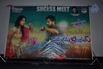 Prema Geema Jantha Nai Success Meet - 34 of 94