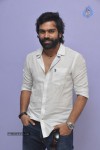 Prema Geema Jantha Nai Success Meet - 35 of 94