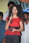 Prema Geema Jantha Nai Success Meet - 54 of 94