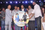 Prema Geema Jantha Nai Teaser Launch - 4 of 53