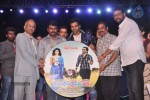 Prema Geema Jantha Nai Teaser Launch - 13 of 53