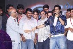 Prema Geema Jantha Nai Teaser Launch - 16 of 53