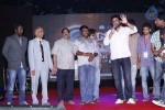 Prema Geema Jantha Nai Teaser Launch - 21 of 53