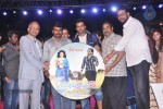 Prema Geema Jantha Nai Teaser Launch - 22 of 53