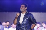 Prema Geema Jantha Nai Teaser Launch - 24 of 53