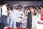 Prema Geema Jantha Nai Teaser Launch - 25 of 53