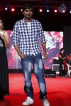 Prema Geema Jantha Nai Teaser Launch - 28 of 53