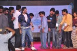Prema Geema Jantha Nai Teaser Launch - 30 of 53