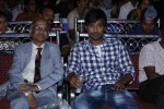 Prema Geema Jantha Nai Teaser Launch - 32 of 53