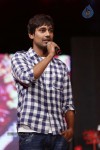 Prema Geema Jantha Nai Teaser Launch - 35 of 53