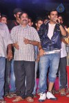 Prema Geema Jantha Nai Teaser Launch - 37 of 53