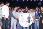 Prema Geema Jantha Nai Teaser Launch - 41 of 53