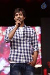 Prema Geema Jantha Nai Teaser Launch - 43 of 53
