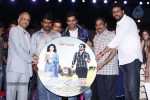 Prema Geema Jantha Nai Teaser Launch - 46 of 53