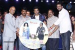 Prema Geema Jantha Nai Teaser Launch - 50 of 53